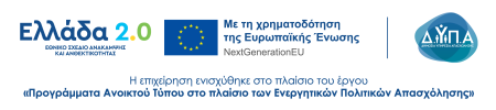 Scale up_banner_white
